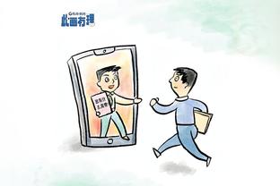 付政浩：是裁判犯错在先 但却给了指出错误的郑指导一个T?